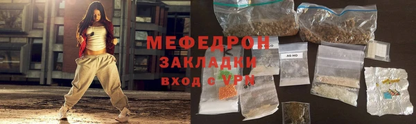 mdpv Беломорск